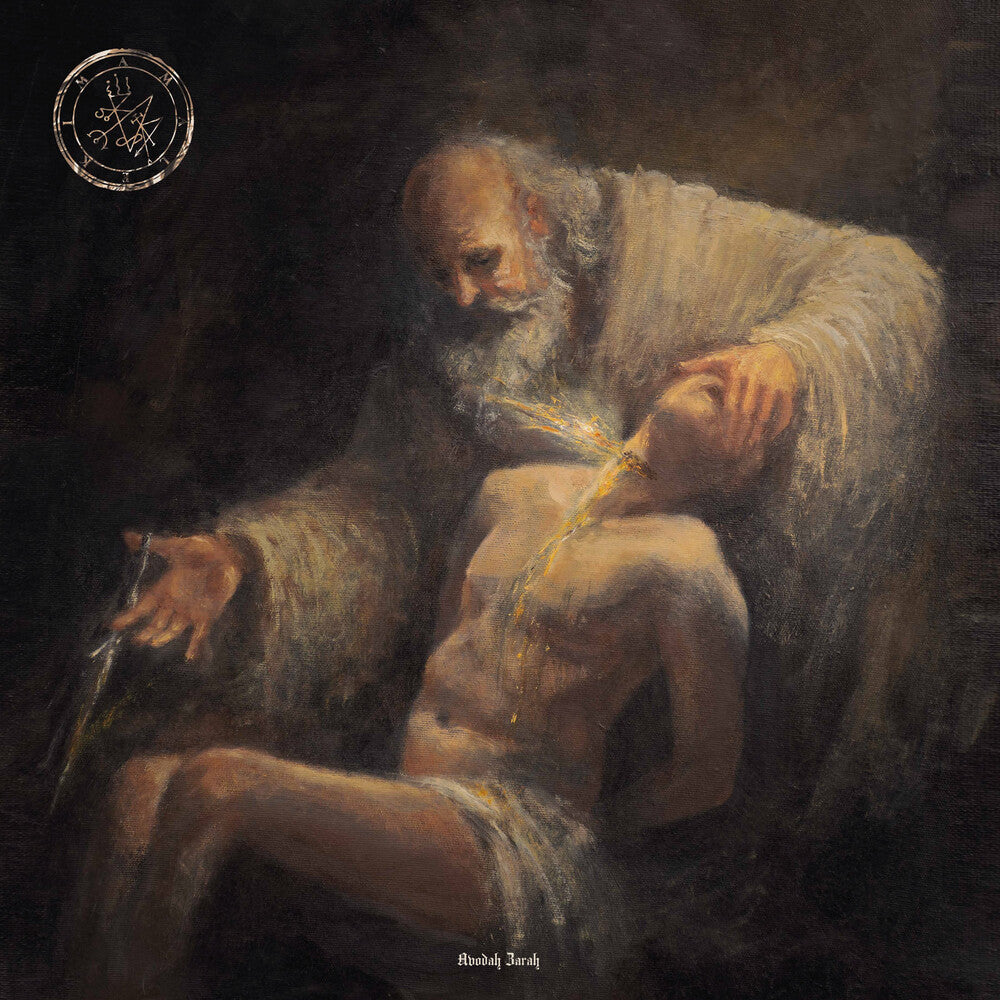 Amalekim - Avodah Zarah Music CD