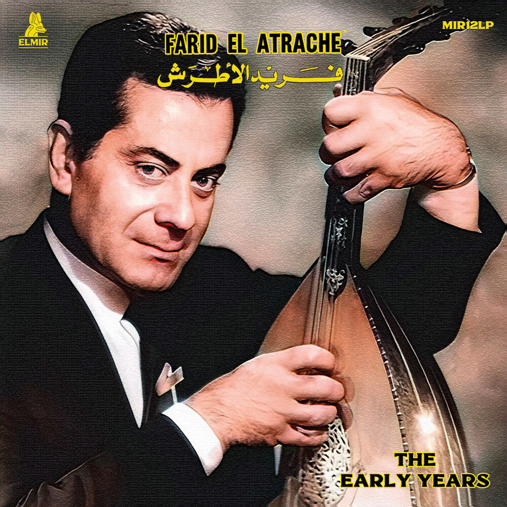 Farid Atrache El - Early Years Music CD