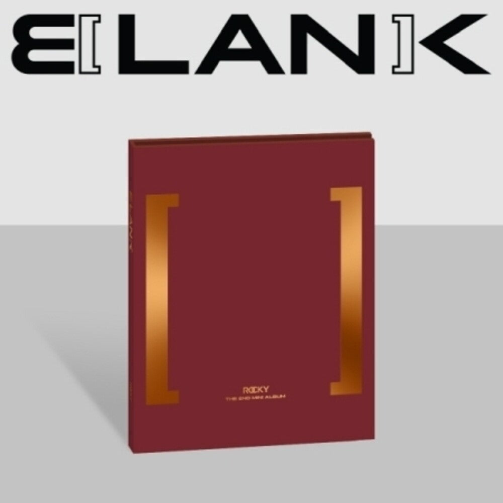 Rocky - Blank - Burgundy Version (Stic) (Pcrd) (Phot) Music CD