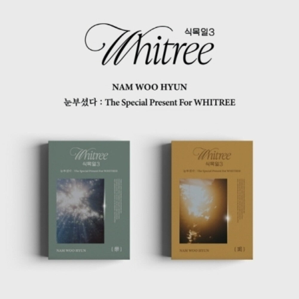 Nam Woo Hyun - Special Present For Whitree - Random Cover (Pcrd) Music CD