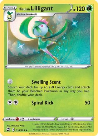Hisuian Lilligant 010/195 - SWSH12 Silver Tempest