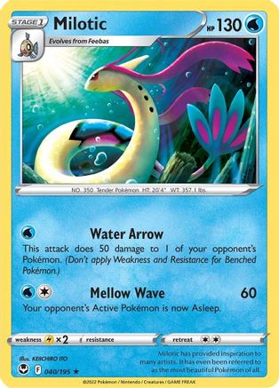 Milotic 040/195 - SWSH12 Silver Tempest