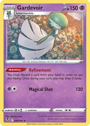 Gardevoir 069/195 - SWSH12 Silver Tempest