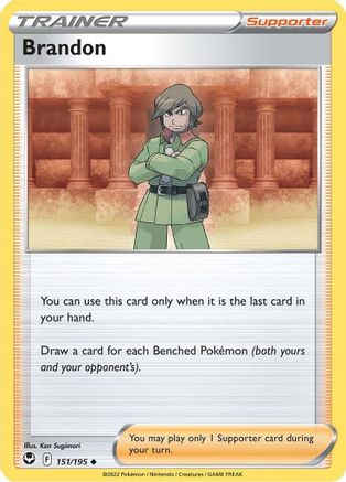 Brandon 151/195 - SWSH12 Silver Tempest