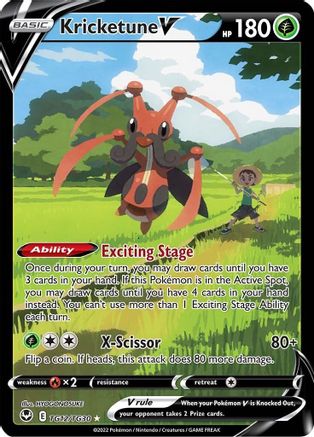 Kricketune V TG12/TG30 - SWSH12 Silver Tempest Trainer Gallery Holofoil