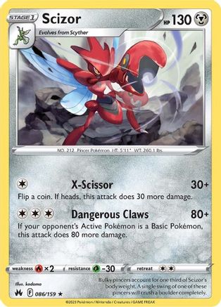 Scizor 086/159 - Crown Zenith