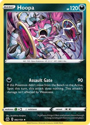 Hoopa 083/159 - Crown Zenith Holofoil