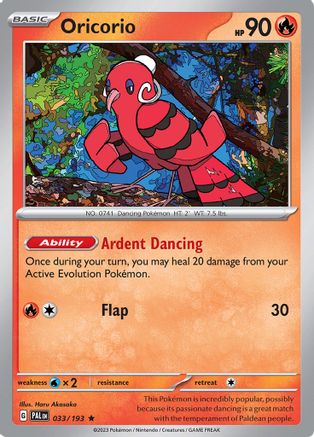 Oricorio 033/193 - SV02 Paldea Evolved Holofoil