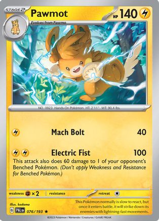 Pawmot 076/193 - SV02 Paldea Evolved Holofoil