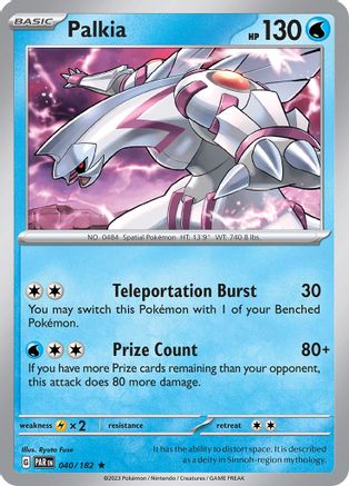 Palkia 040/182 - SV04 Paradox Rift Holofoil