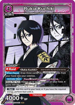 Rukia Kuchiki (053) (UE01BT/BLC-1-053) - UE01BT BLEACH ThousandYear Blood War Foil
