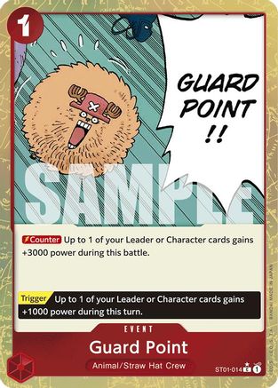 Guard Point (Textured Foil) (ST01-014) - Premium Booster -The Best- Foil