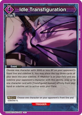 Idle Transfiguration (UE03BT/JJK-1-099) - UE03BT Jujutsu Kaisen Foil