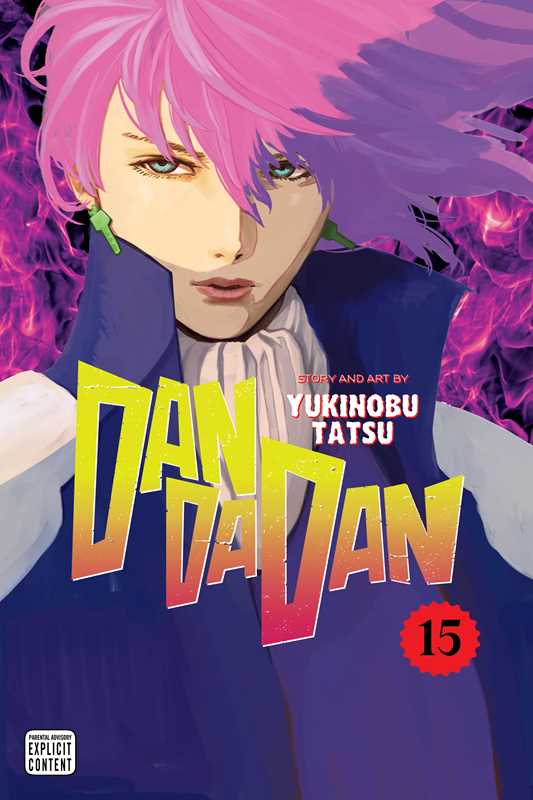 Dandadan Vol. 15 by Yukinobu Tatsu