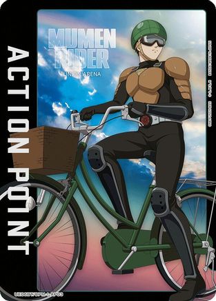 Action Point Card (AP03) (UE06BT/OPM-1-AP03) - UE06BT One Punch Man
