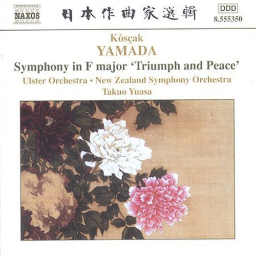 Takuo Yuasa - Symphony in F Major / Symphonic Poems / Overture Music CD