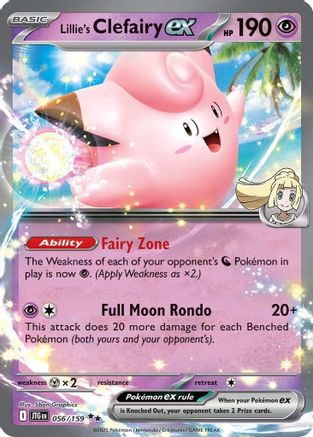 Lillie's Clefairy ex 056/159 - SV09 Journey Together Holofoil