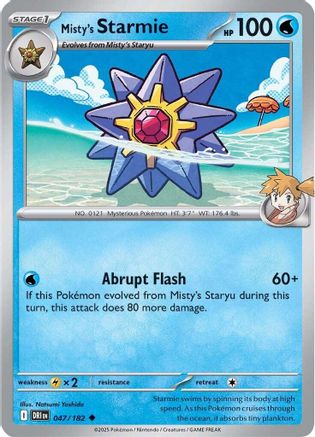Misty's Starmie 047 - SV10 Destined Rivals
