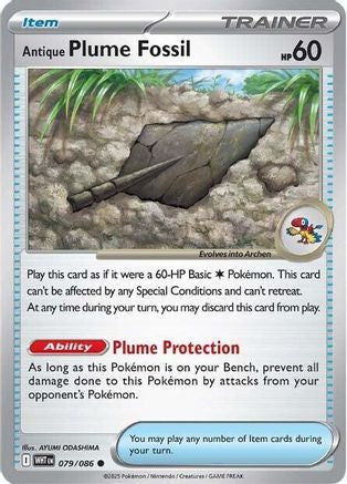 Antique Plume Fossil 079 - SV White Flare Reverse Holofoil