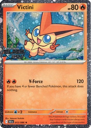 Victini (Black Bolt Stamped) 012 - Miscellaneous Cards & Products Holofoil
