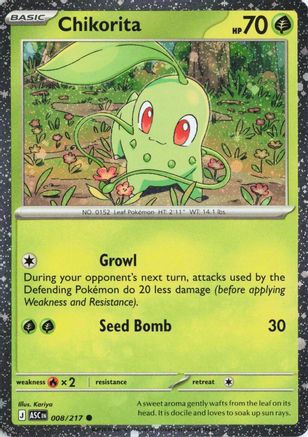 Chikorita (Cosmos Holo) 008 - Miscellaneous Cards & Products Holofoil