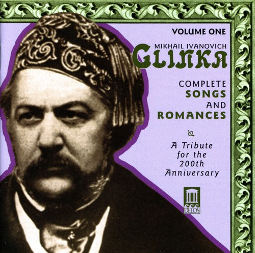 Victoria Evtodieva - Glinka: Compl Songs & Romances 1 Music CD