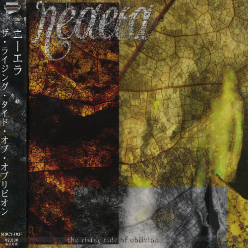 Neaera - Rising Tide of Oblivion Music CD