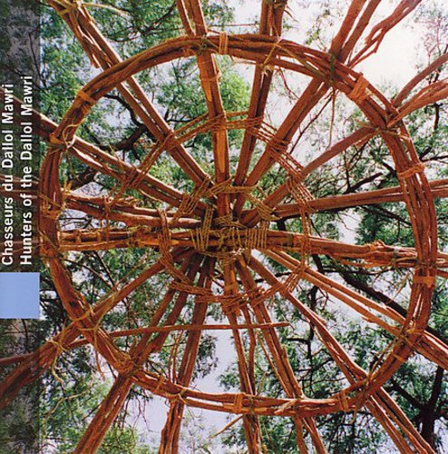 Hunters of the Dallol Mawri / Various - Hunters of the Dallol Mawri Music CD