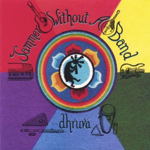 Gypsy Dhruva - Jammer Without a Band Music CD