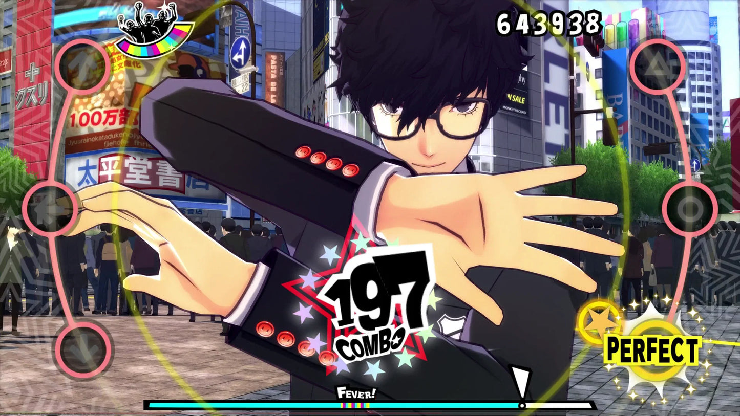Persona Dancing: Endless Night Collection (PlayStation 4)