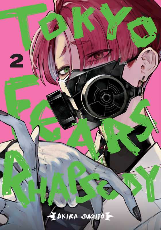 Tokyo Fears Rhapsody, Vol. 2 by Akira Sugito