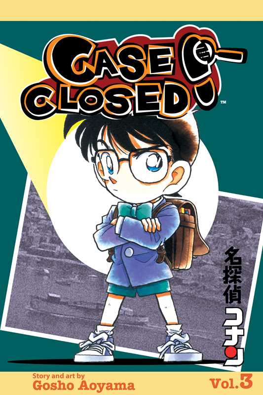 Case Closed, Vol. 3 by Gosho Aoyama