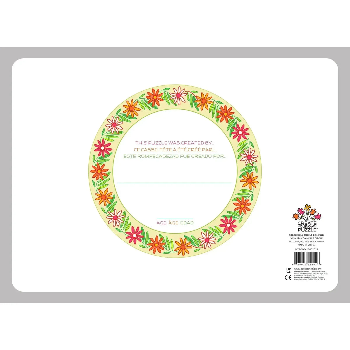 Create Your Own 12 Piece Tray Jigsaw Puzzle Cobble Hill