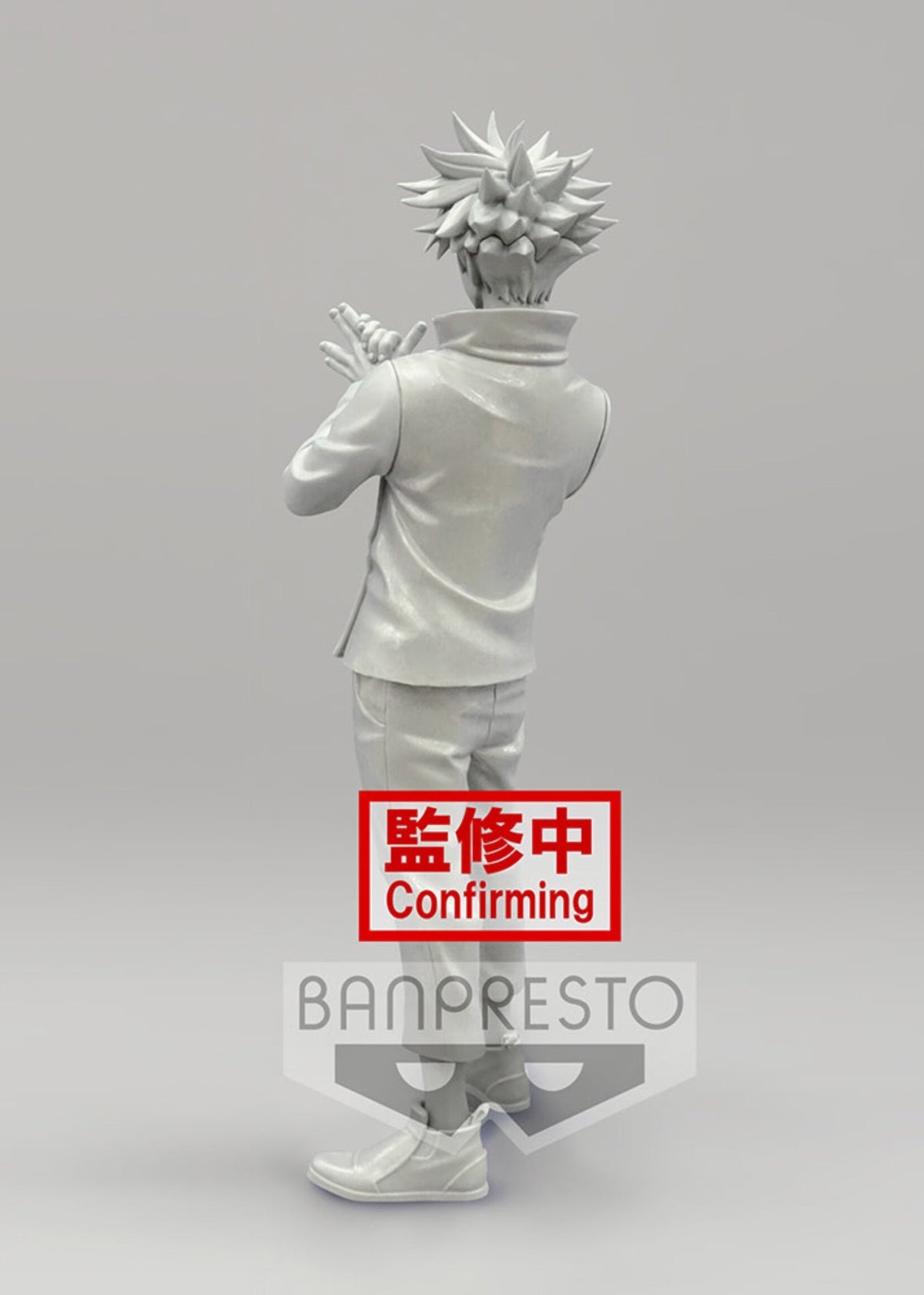 Jujutsu Kaisen Jukon No Kata Megumi Fushigurosukuna Amegumi Fushiguro