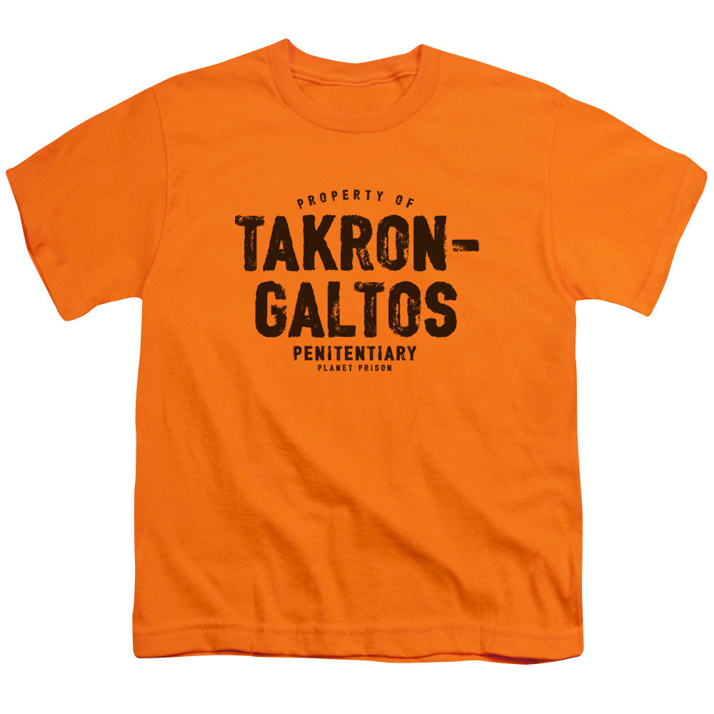 Justice League Takron Galtos Kids Youth T Shirt Orange Officially Licensed