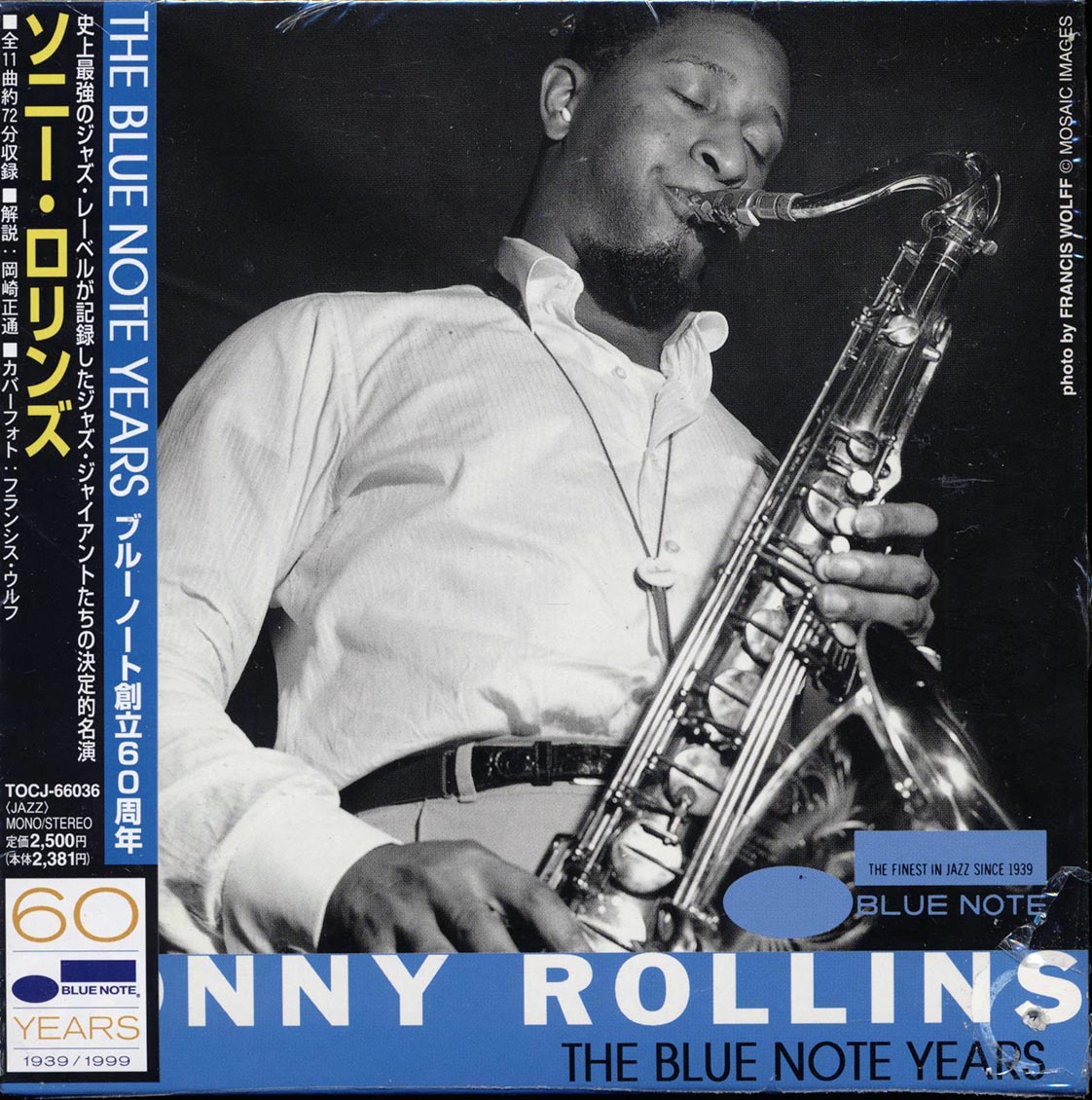 Sonny Rollins - The Blue Note Years [1999 Compilation Japan Mini LP] [New  CD]