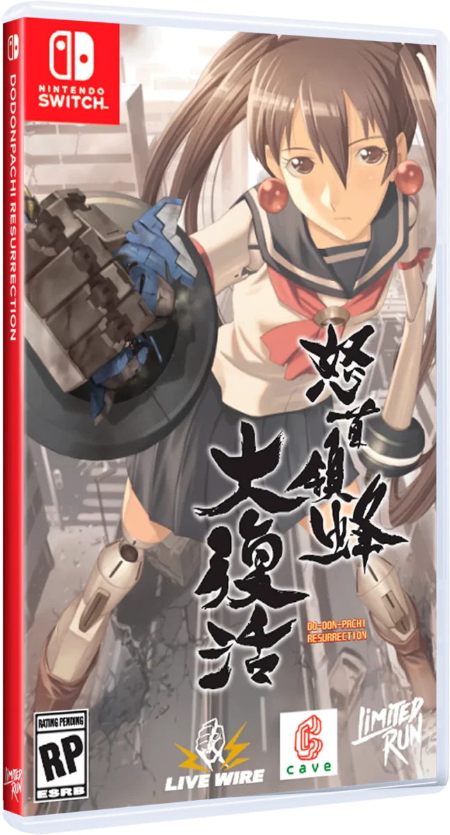 DoDonPatchi Resurrection (Nintendo Switch)