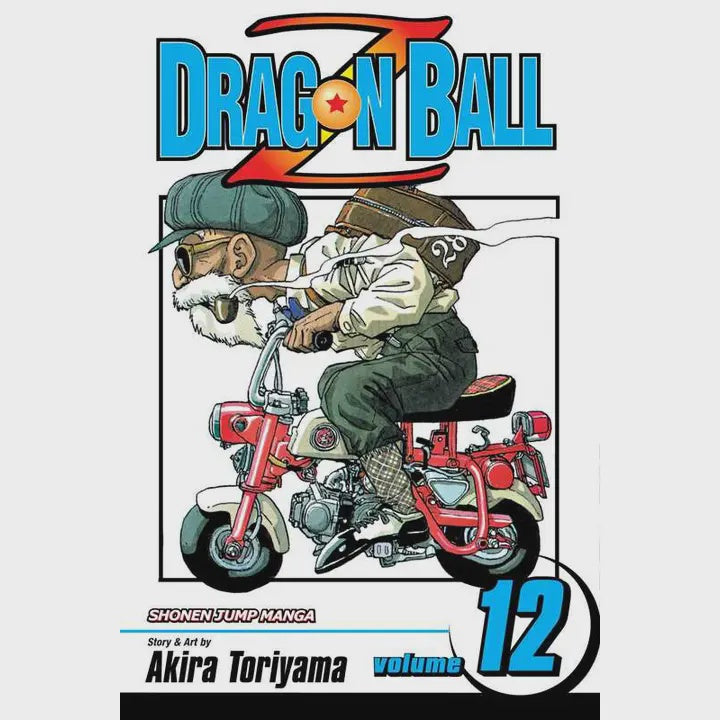 Dragon Ball Z Vol 12