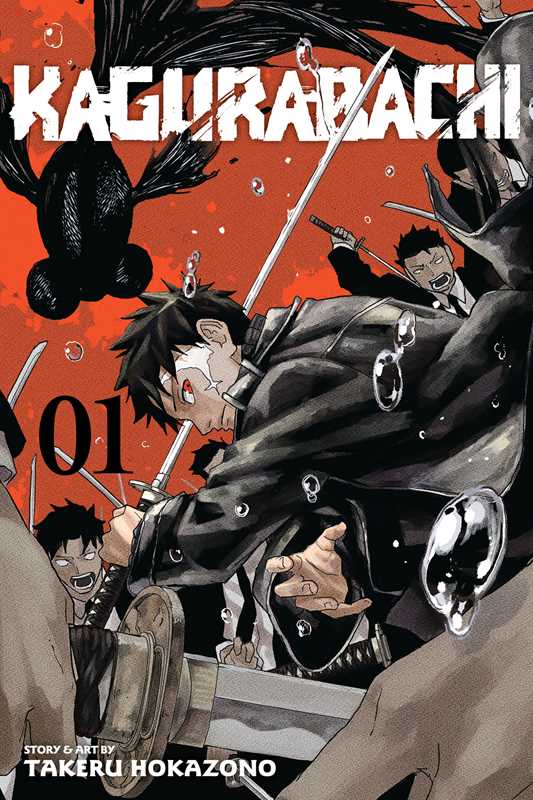 Kagurabachi, Vol. 1 by Takeru Hokazono