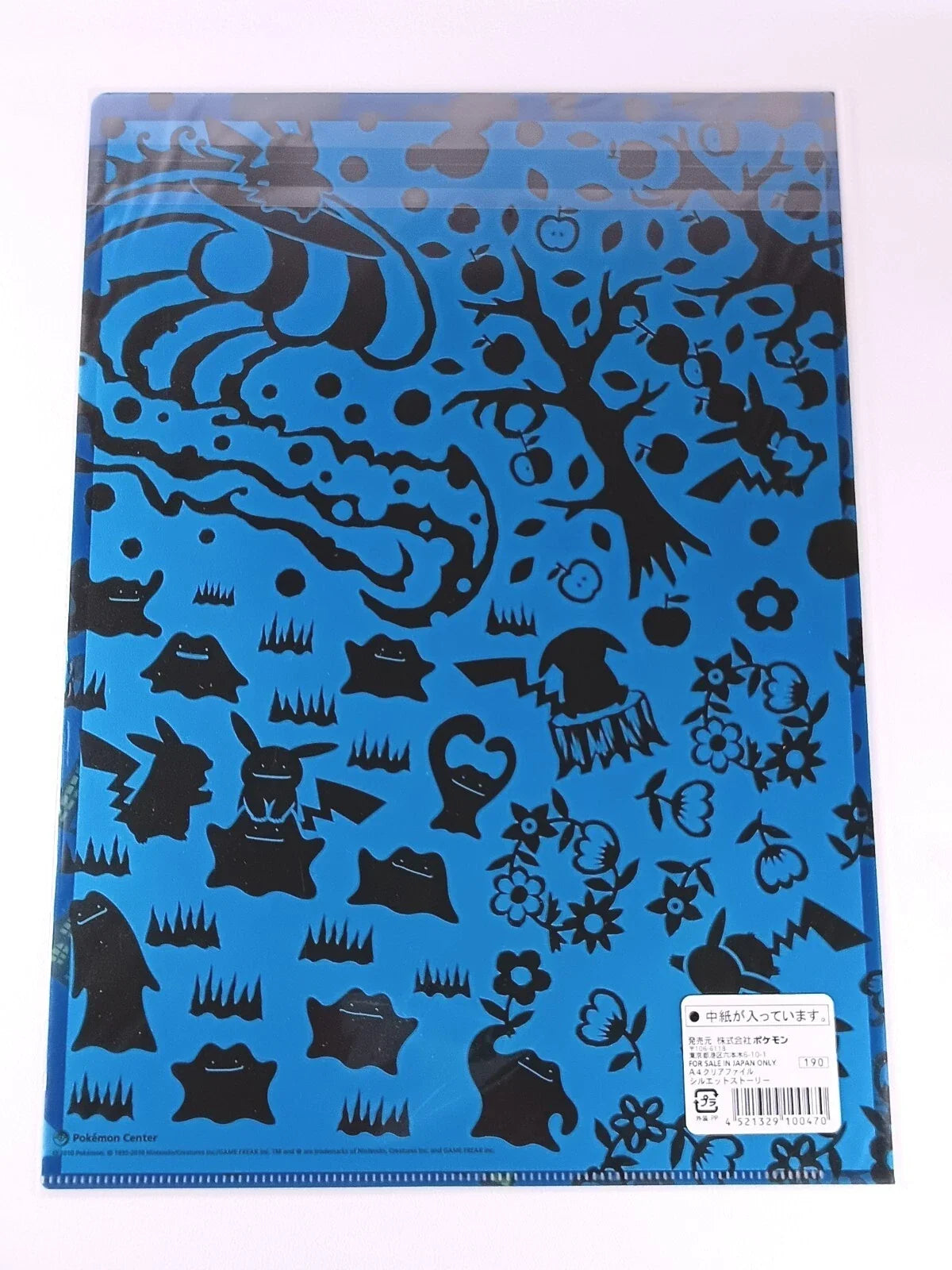 Pokemon: Pikachu & Ditto Silhouette story Clear File Pokémon Japan