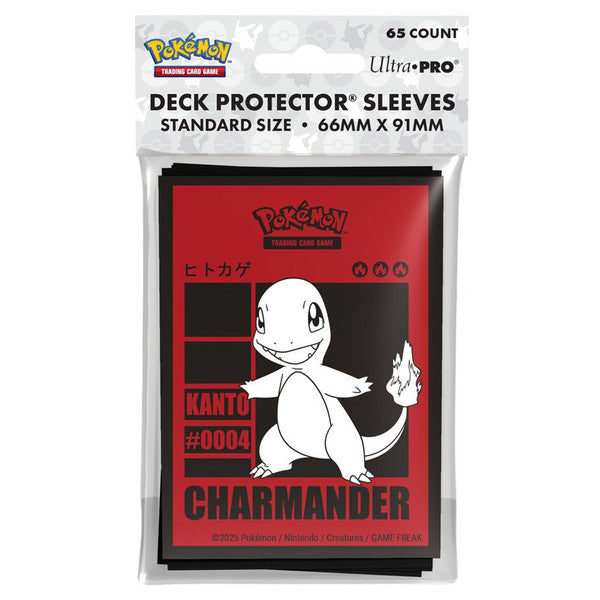 Deck Protector: Pokemon: Charmander (65)