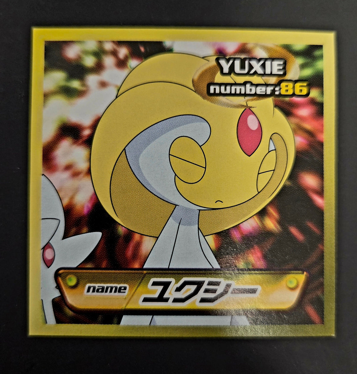 Pokemon Topsun Seal Sticker #86 Uxie
