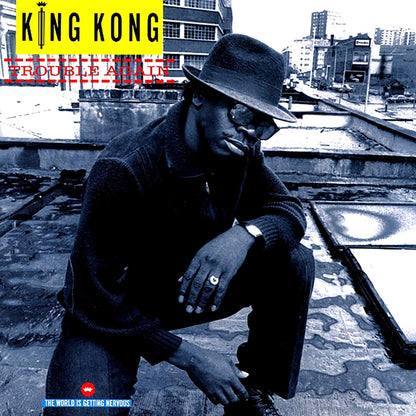 King Kong - Trouble Again [New Vinyl Record LP]