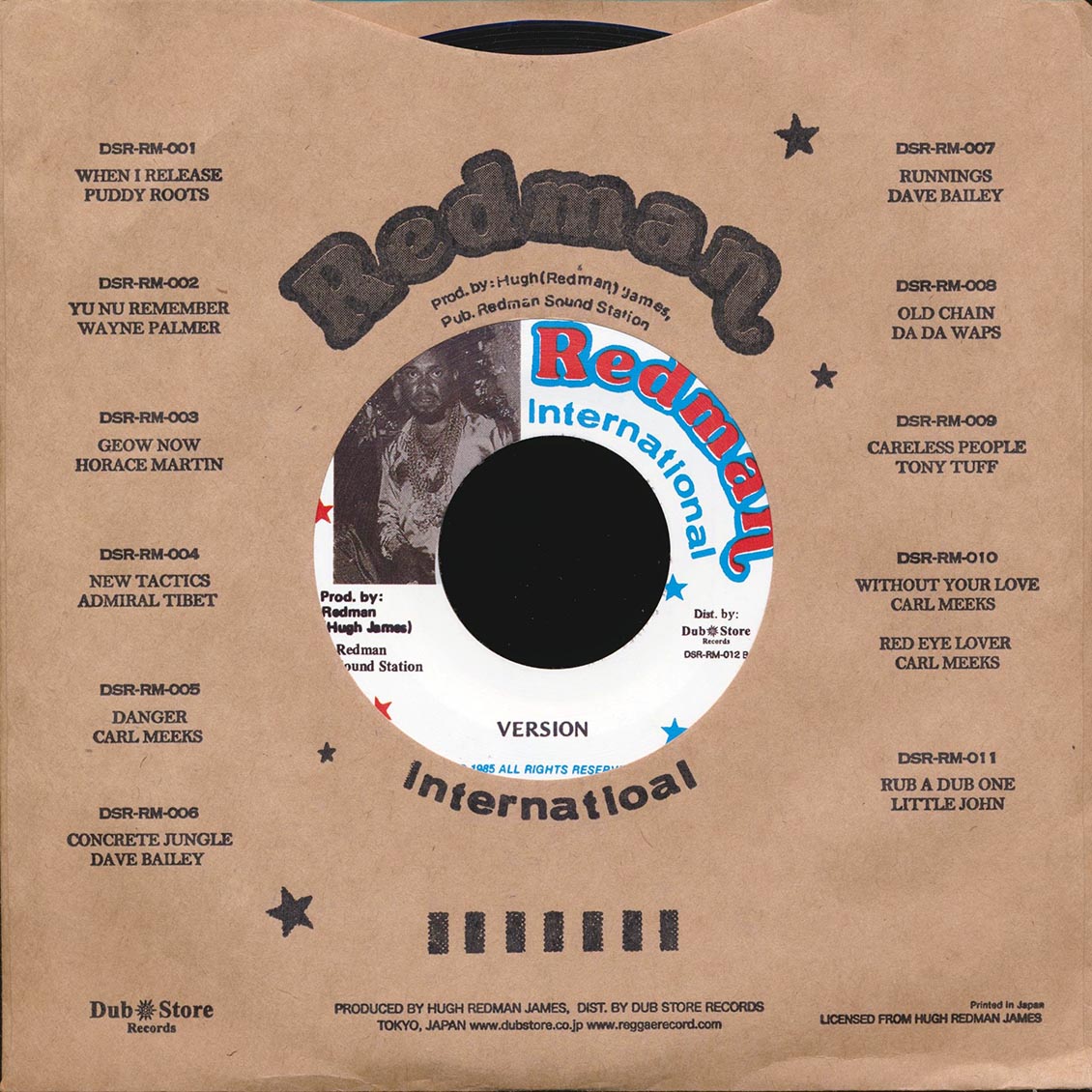 Little John - Ba Bat A Ba Bat  /  Version (Japan) (Japan press) [New Vinyl 7"]