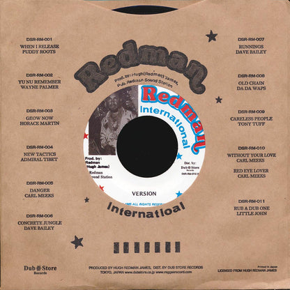 Little John - Ba Bat A Ba Bat  /  Version (Japan) (Japan press) [New Vinyl 7"]