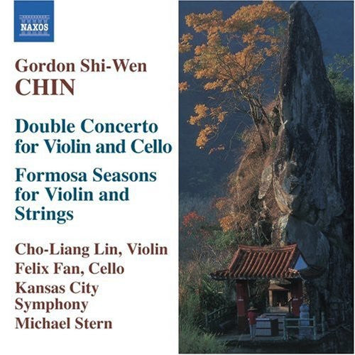 Cho-Liang Lin - Orchestral Works [CD]