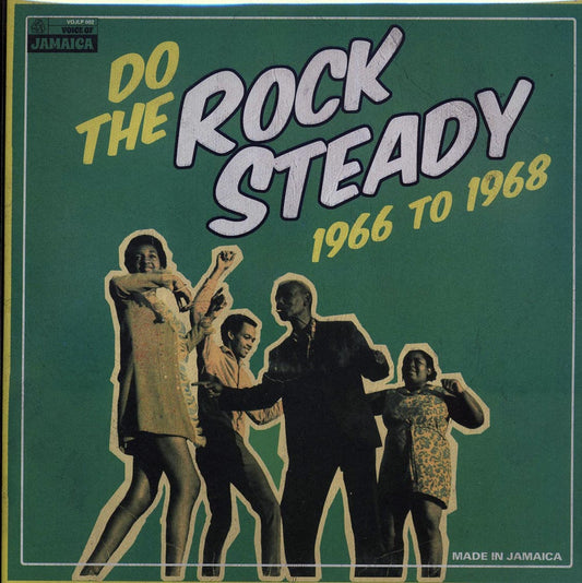 Uniques, The Sensations, Delroy Wilson, Etc. - Do The Rock Steady: 1966-1968 (180g) [New Vinyl Record LP]