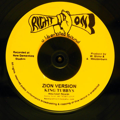 I Kong - Zion Come Home  /  King Tubby - Zion Version [New Vinyl 7"]