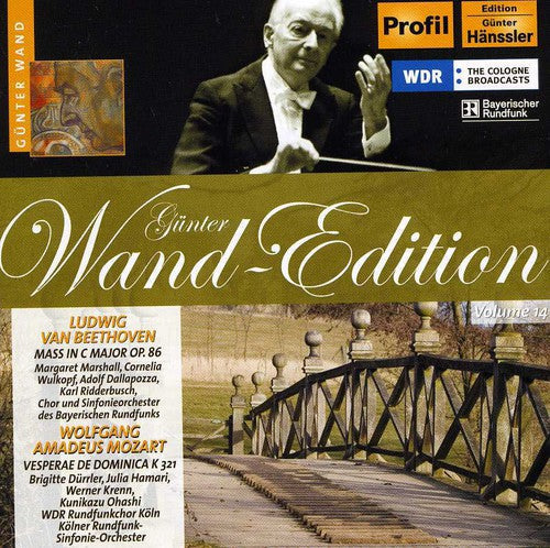 Günter Wand - Mass in C Major Op 86 / Vesperae de Dominica K321 [CD]
