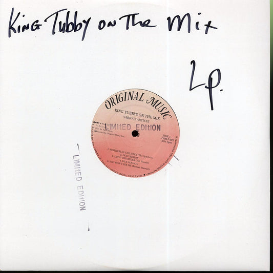 King Tubby, The Symbals, Roman Stewart, Jah Woosh, Errol Holt, Etc. - On The Mix Volume 1 [New Vinyl Record LP]